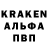 Амфетамин Premium The5Star Gamer
