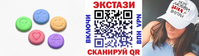 ЭКСТАЗИ TESLA продажа наркотиков MEGA маркетплейс Урюпинск