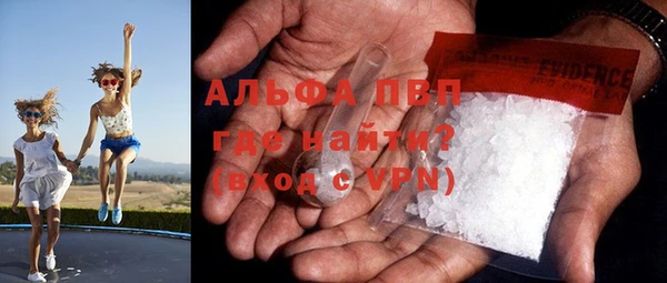 таблы Покачи