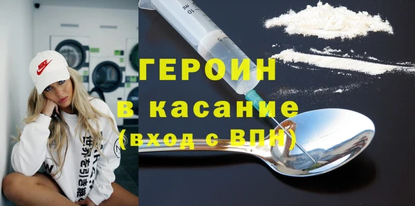 хмурый Пролетарск