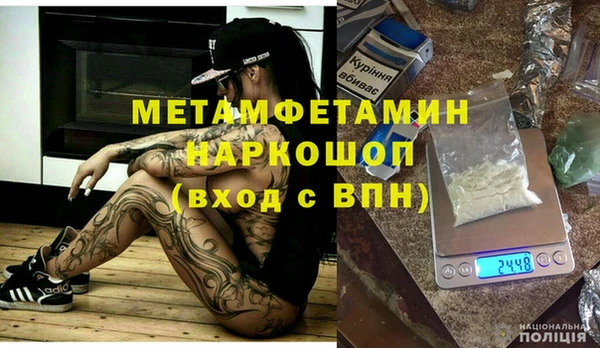 mdma Приозерск