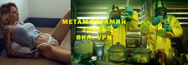 mdma Приозерск