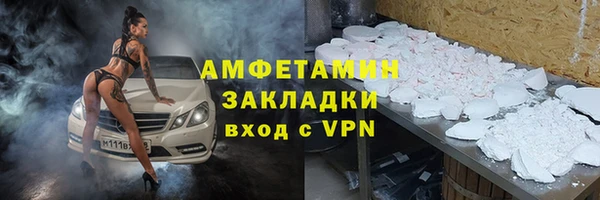 mdma Приозерск