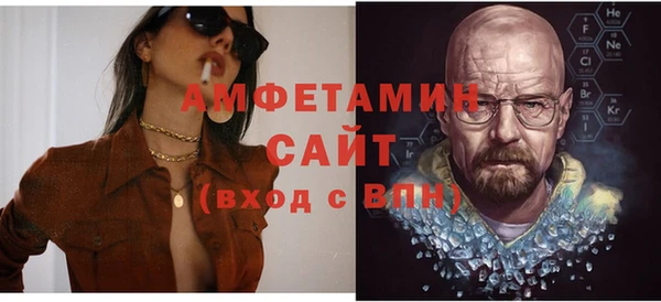 таблы Покачи