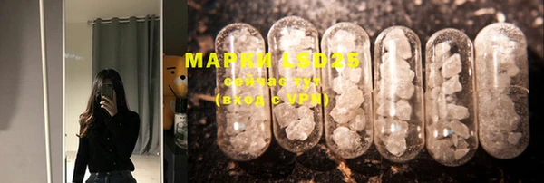 mdma Приозерск