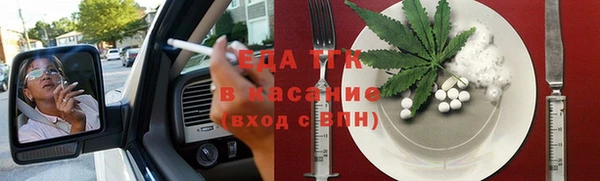 хмурый Пролетарск