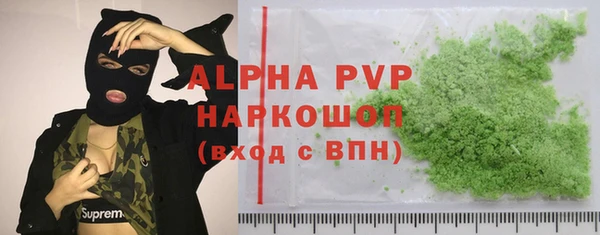 mdma Приозерск
