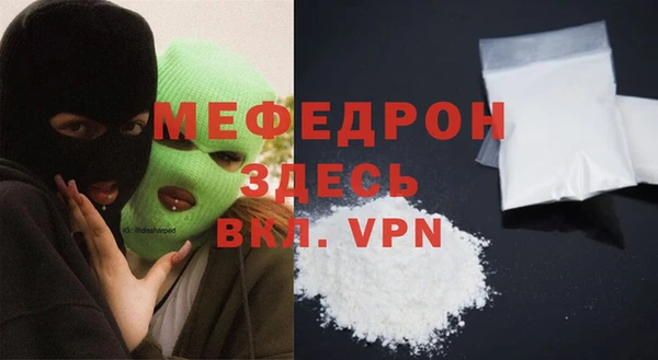 хмурый Пролетарск