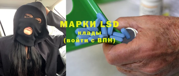 mdma Приозерск