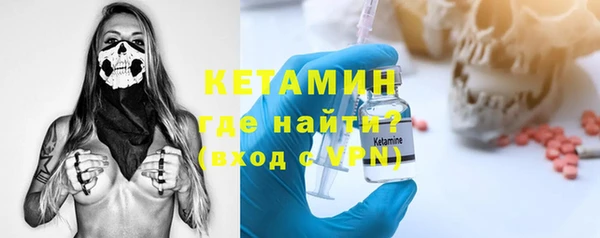 таблы Покачи