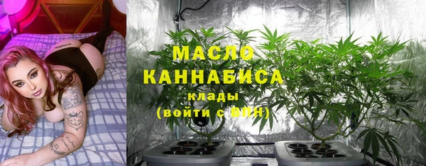 бутик Покров