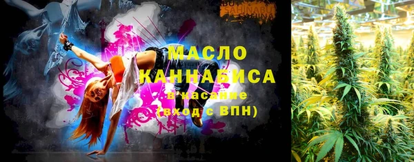 меф VHQ Протвино