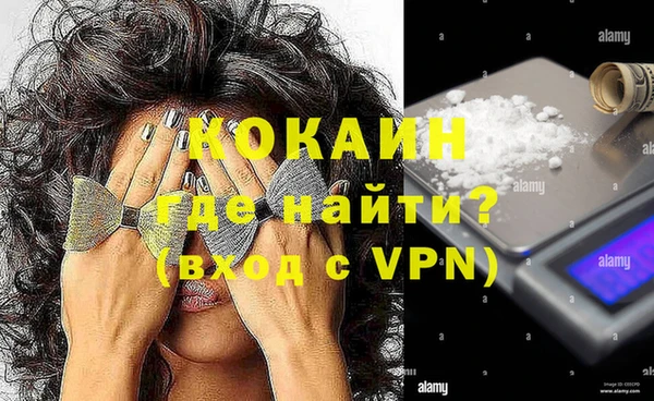 mdma Приозерск