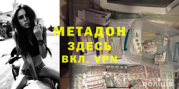 бутик Покров
