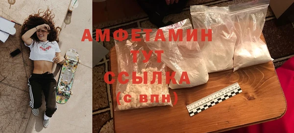 хмурый Пролетарск