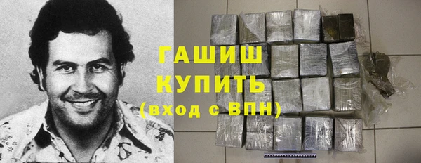 таблы Покачи