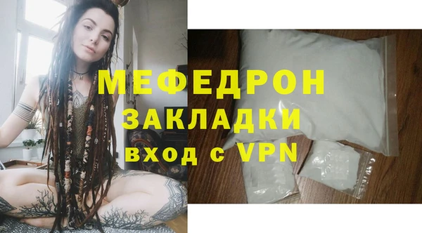 хмурый Пролетарск