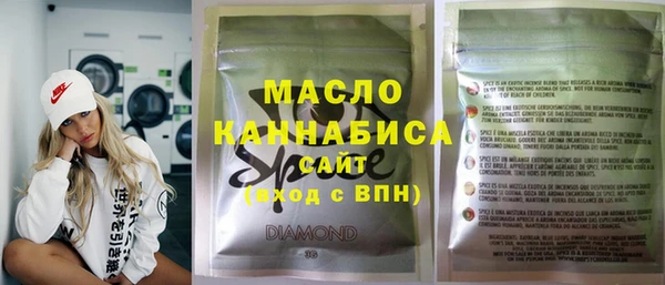 меф VHQ Протвино
