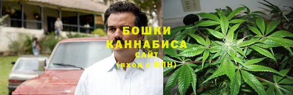 меф VHQ Протвино