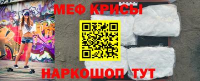 шишки Среднеуральск