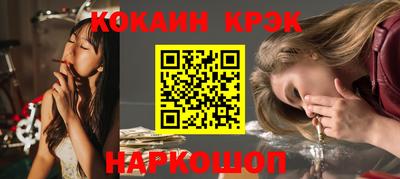 дмт Славгород