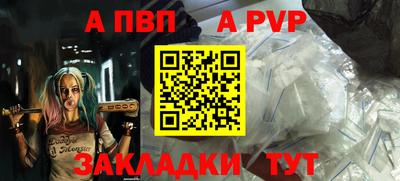 дмт Славгород