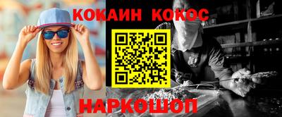 apvp Назарово