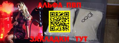 шишки Среднеуральск