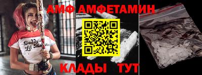 дмт Славгород