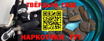 дмт Славгород