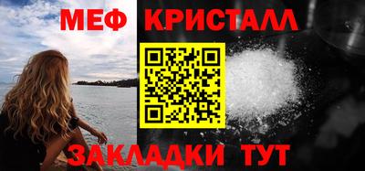 дмт Славгород